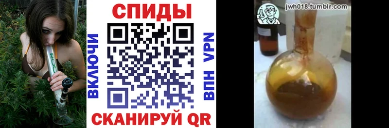 БУТИРАТ вода  Александровск 