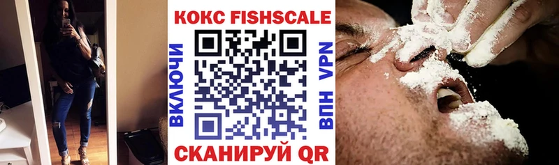 COCAIN Columbia  Александровск 