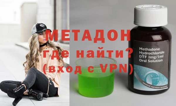 spice Абаза