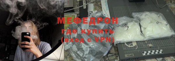 a pvp Орск