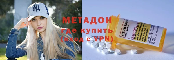 ГАЛЛЮЦИНОГЕННЫЕ ГРИБЫ Абдулино