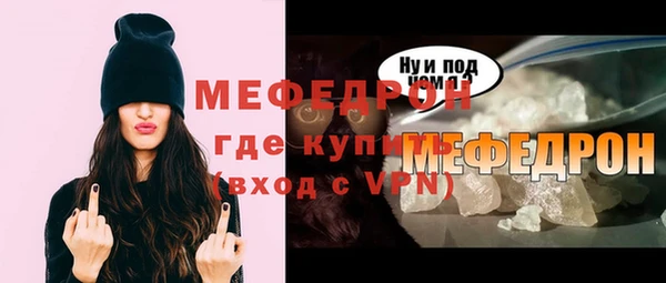 прущий лед Великий Новгород