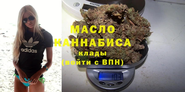 прущий лед Великий Новгород