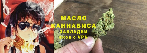 ГАЛЛЮЦИНОГЕННЫЕ ГРИБЫ Абдулино