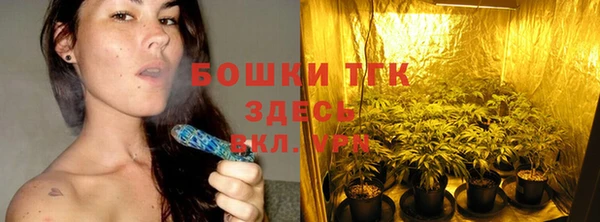 a pvp Орск